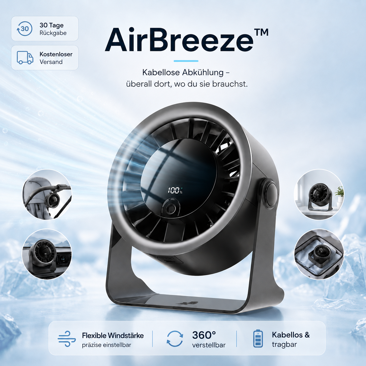 AirBreeze™