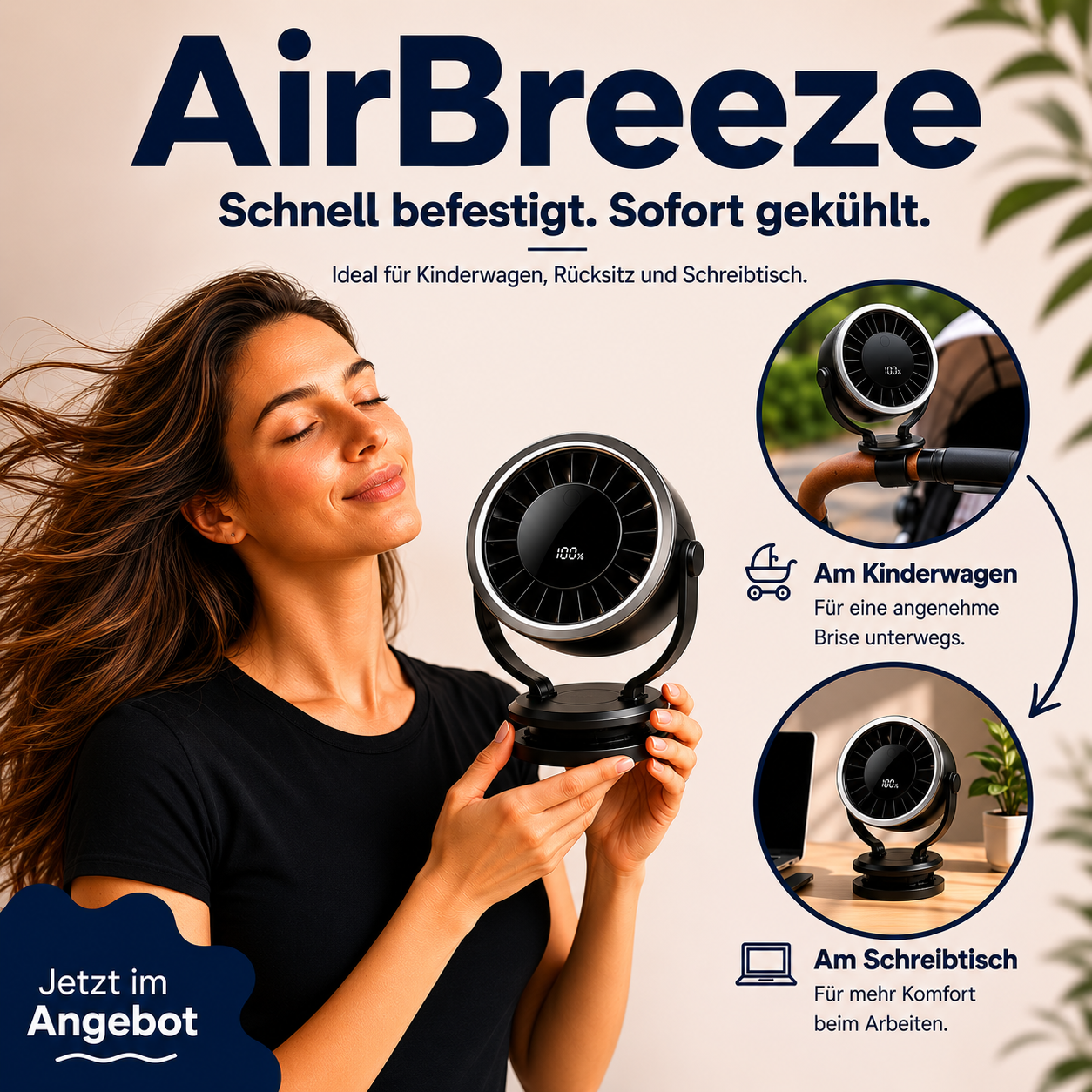 AirBreeze™